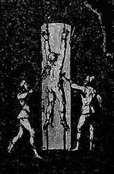 Serum Dreg : Impure Blood